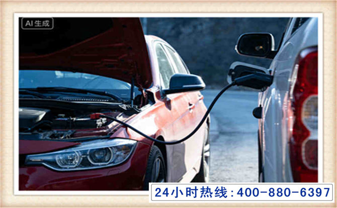 榕城潍坊拖车,附近24小时汽车拖车救援，潍坊道路救援拖车电话