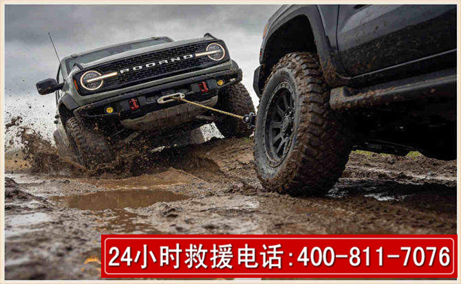 榕城长春汽车道路救援公司2026年7月备战台风巴威全面落实救援前置准备工作